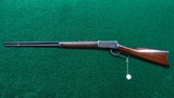 *Sale Pending* - WINCHESTER MODEL 94 RIFLE IN 32-40 CALIBER - 18 of 19