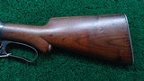 *Sale Pending* - WINCHESTER MODEL 1901 LEVER ACTION 10 GAUGE SHOTGUN - 18 of 22