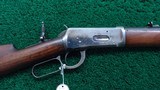 *Sale Pending* - WINCHESTER MODEL 1894 RIFLE WITH EARLY SERIAL NUMBER 32-40 - 1 of 19