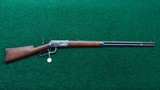 *Sale Pending* - WINCHESTER MODEL 1894 RIFLE WITH EARLY SERIAL NUMBER 32-40 - 19 of 19