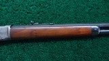 *Sale Pending* - WINCHESTER MODEL 1894 RIFLE WITH EARLY SERIAL NUMBER 32-40 - 5 of 19