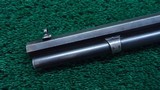 *Sale Pending* - WINCHESTER MODEL 1894 RIFLE WITH EARLY SERIAL NUMBER 32-40 - 13 of 19