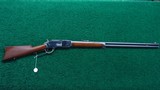 WINCHESTER MODEL 1876 RIFLE IN 45-60 WCF - 21 of 21