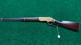 RARE & INTERESTING WINCHESTER MODEL 1866 SRC - 18 of 19