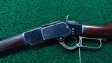 EXTREMELY FINE WINCHESTER 1873 RIFLE IN CALIBER 44-40 - 2 of 22