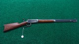 **Sale Pending** VERY NICE WINCHESTER 1894 SHORT RIFLE IN CALIBER 30-30 - 21 of 21