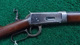 **Sale Pending** VERY NICE WINCHESTER 1894 SHORT RIFLE IN CALIBER 30-30 - 1 of 21