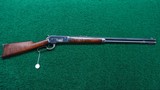 *Sale Pending* - WINCHESTER MODEL 1886 TAKE DOWN RIFLE IN SCARCE CALIBER 38-56 - 21 of 21