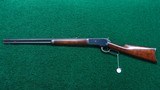 *Sale Pending* - WINCHESTER MODEL 1886 TAKE DOWN RIFLE IN SCARCE CALIBER 38-56 - 20 of 21