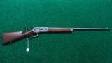 SPECIAL ORDER WINCHESTER MODEL 1886 RIFLE IN CALIBER 40-82 - 22 of 22