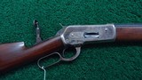 SPECIAL ORDER WINCHESTER MODEL 1886 RIFLE IN CALIBER 40-82 - 1 of 22
