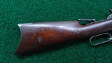VERY CLEAN WINCHESTER MODEL 1886 STANDARD RIFLE IN CALIBER 45-90 - 19 of 21