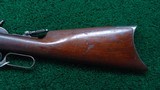 VERY CLEAN WINCHESTER MODEL 1886 STANDARD RIFLE IN CALIBER 45-90 - 17 of 21
