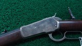 VERY CLEAN WINCHESTER MODEL 1886 STANDARD RIFLE IN CALIBER 45-90 - 2 of 21