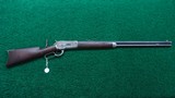 VERY CLEAN WINCHESTER MODEL 1886 STANDARD RIFLE IN CALIBER 45-90 - 21 of 21