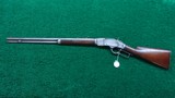 *Sale Pending* - WINCHESTER 1873 SPECIAL ORDER 2ND MODEL RIFLE IN 44 WCF - 15 of 16