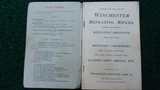 WINCHESTER OCTOBER 1911 CATALOGUE No. 77 - 2 of 9