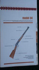 WINCHESTER WESTERN SPORTING ARMS & AMMUNITION EASELBACK STORE DISPLAY - 4 of 10