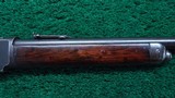 WINCHESTER MODEL 1876 SPECIAL ORDER SHORT RIFLE IN 50 CALIBER - 5 of 20