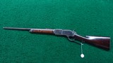 WINCHESTER MODEL 1876 SPECIAL ORDER SHORT RIFLE IN 50 CALIBER - 19 of 20