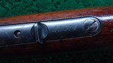 VERY DESIRABLE WINCHESTER MODEL 1876 RIFLE IN CALIBER 50 EXPRESS - 18 of 25