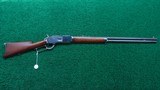 VERY DESIRABLE WINCHESTER MODEL 1876 RIFLE IN CALIBER 50 EXPRESS - 25 of 25