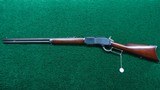 VERY DESIRABLE WINCHESTER MODEL 1876 RIFLE IN CALIBER 50 EXPRESS - 24 of 25
