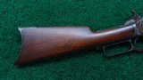 WINCHESTER MODEL 1876 RIFLE IN HARD TO FIND 50 EXPRESS - 20 of 22