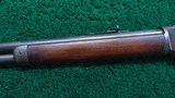 WINCHESTER MODEL 1876 RIFLE IN HARD TO FIND 50 EXPRESS - 15 of 22