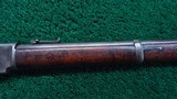 WINCHESTER MODEL 1876 SRC IN CALIBER 45-60 - 5 of 21