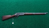 WINCHESTER MODEL 1876 SRC IN CALIBER 45-60 - 21 of 21