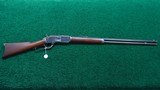 *Sale Pending* - VERY FINE WINCHESTER MODEL 1876 RIFLE IN CALIBER 45-75 - 22 of 22