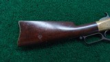 RARE & INTERESTING WINCHESTER MODEL 1866 SRC - 23 of 25