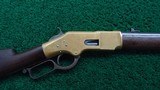 RARE & INTERESTING WINCHESTER MODEL 1866 SRC - 1 of 25
