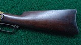 BEAUTIFUL WINCHESTER MODEL 1866 SADDLE RING CARBINE - 21 of 25