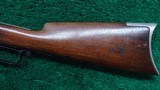*Sale Pending* - WINCHESTER MODEL 1866 SRC - 12 of 15