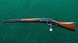 *Sale Pending* - VERY INTERESTING REPLICA OF A MODEL 1873 SADDLE RING CARBINE - 20 of 21