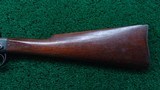 EARLY SMITH PATENT CIVIL WAR CARBINE SERIAL NUMBER 3 - 19 of 23