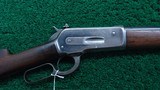 EXTREMELY RARE 1886 LIGHT WEIGHT RIFLE IN SCARCE 40-82 - 1 of 21
