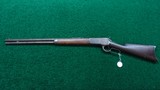 WINCHESTER MODEL 1886 RIFLE 40-82 CAL - 15 of 16