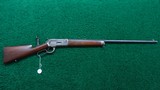SPECIAL ORDER WINCHESTER MODEL 1886 RIFLE IN CALIBER 40-82 - 22 of 22