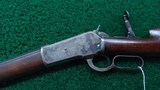 SPECIAL ORDER WINCHESTER MODEL 1886 RIFLE IN CALIBER 40-82 - 2 of 22