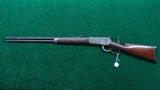 *Sale Pending* - VERY CLEAN WINCHESTER MODEL 1886 STANDARD RIFLE IN CALIBER 45-90 - 20 of 21