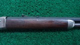 *Sale Pending* - VERY CLEAN WINCHESTER MODEL 1886 STANDARD RIFLE IN CALIBER 45-90 - 5 of 21
