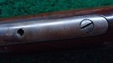 SPECIAL ORDER WINCHESTER 1886 DELUXE RIFLE IN 40-65 - 11 of 16