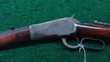 SPECIAL ORDER WINCHESTER 1886 DELUXE RIFLE IN 40-65 - 2 of 16