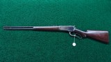 SPECIAL ORDER WINCHESTER MODEL 1886 RIFLE IN CALIBER 33 - 20 of 21