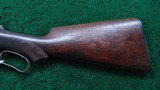 SPECIAL ORDER WINCHESTER MODEL 1886 RIFLE IN CALIBER 33 - 17 of 21