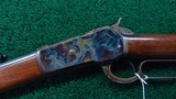VERY FINE WINCHESTER MODEL 1886 RIFLE IN CAL 38-56 - 2 of 19