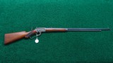 FACTORY ENGRAVED MARLIN MODEL 97 RIFLE - 23 of 23